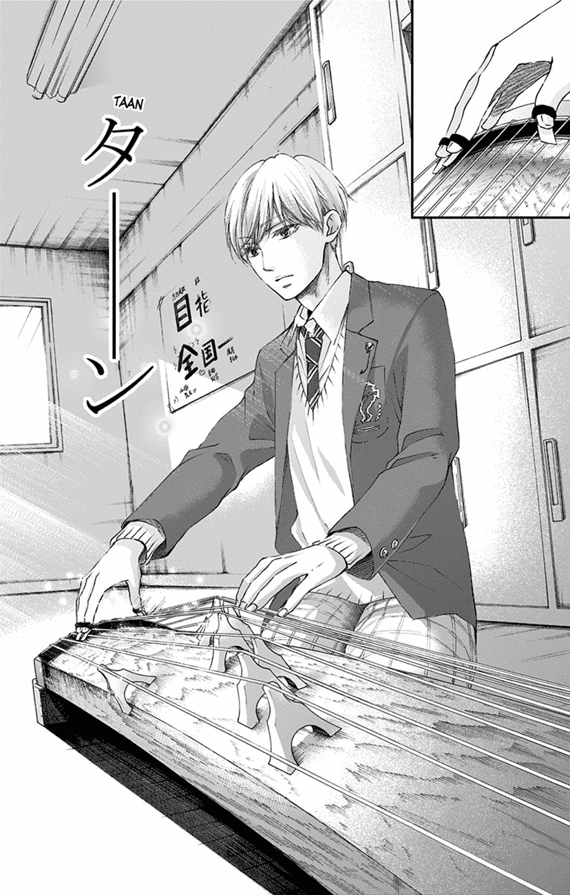 Kono Oto Tomare!, Chapter 61 image 26